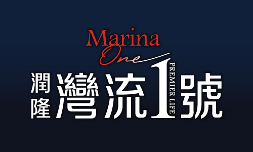 灣流1號