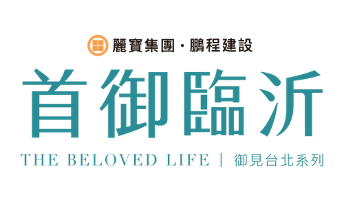 首御臨沂