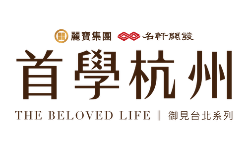 首學杭州